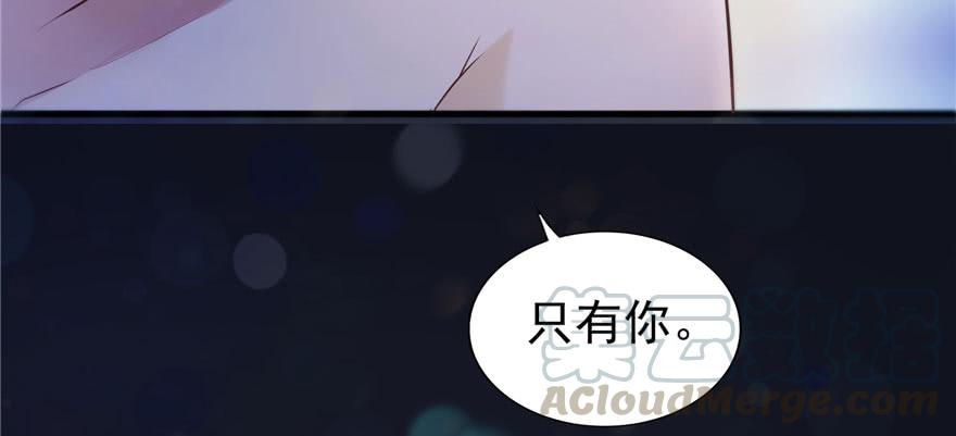 恰似寒光遇骄阳一话 还逃吗？