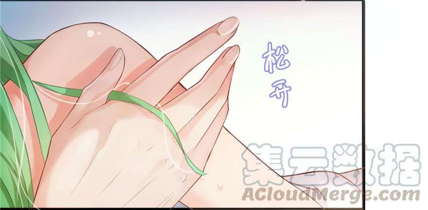 恰似寒光遇骄阳一话 还逃吗？