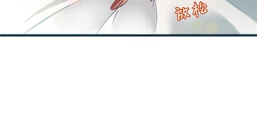 恰似寒光遇骄阳一话 还逃吗？