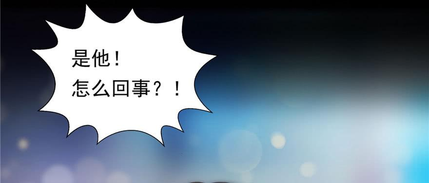 恰似寒光遇骄阳一话 还逃吗？