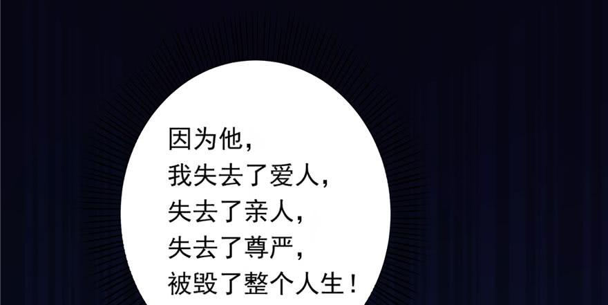 恰似寒光遇骄阳一话 还逃吗？