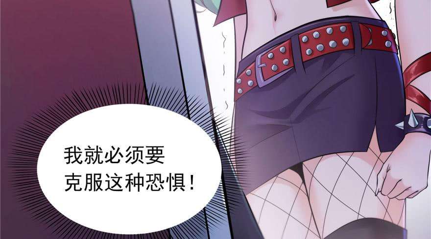恰似寒光遇骄阳二话 牡丹花下死