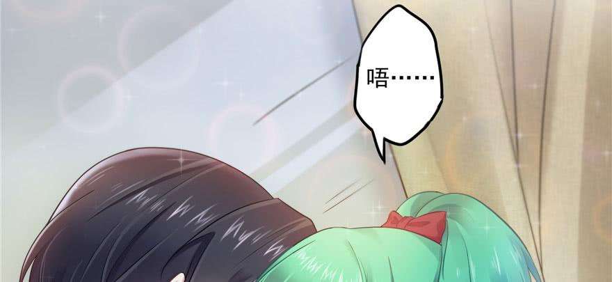 恰似寒光遇骄阳二话 牡丹花下死