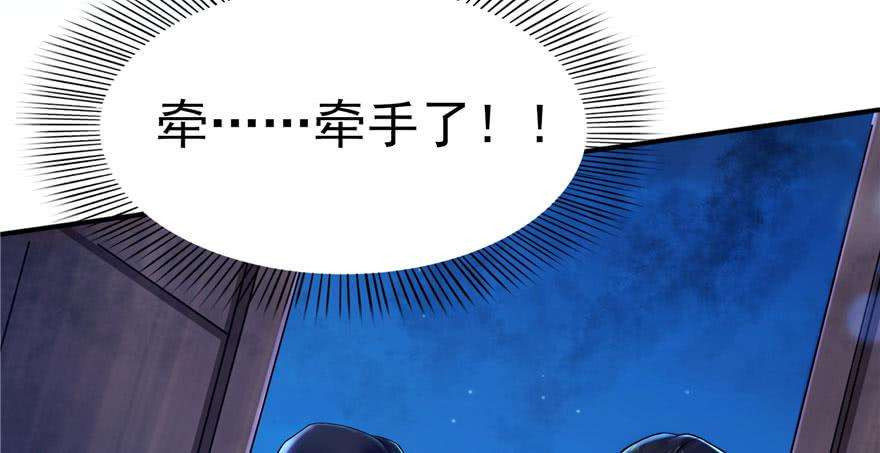 恰似寒光遇骄阳二话 牡丹花下死