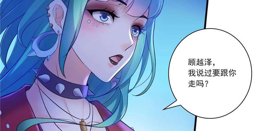 恰似寒光遇骄阳二话 牡丹花下死