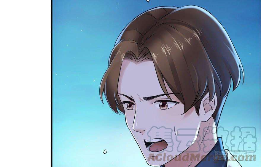 恰似寒光遇骄阳二话 牡丹花下死
