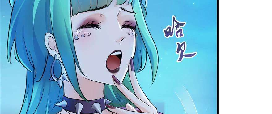 恰似寒光遇骄阳二话 牡丹花下死