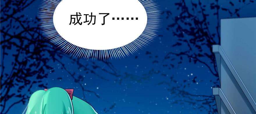 恰似寒光遇骄阳二话 牡丹花下死
