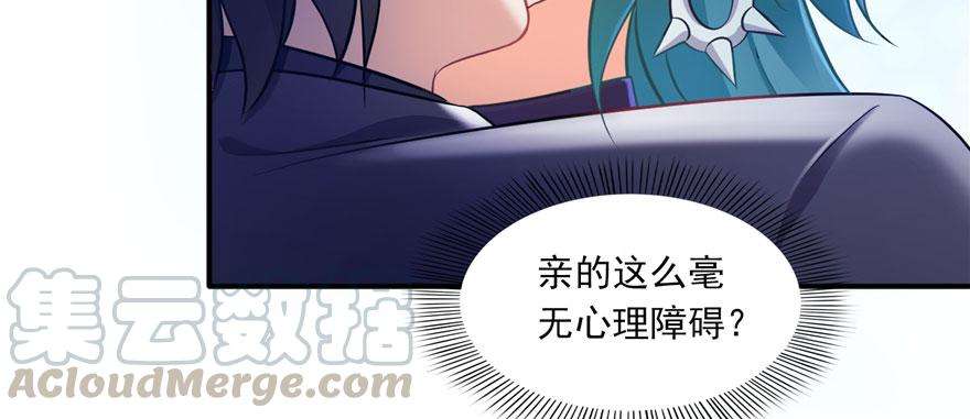 恰似寒光遇骄阳三话 做话自己