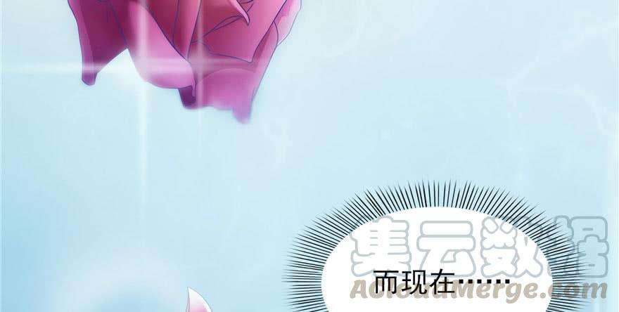 恰似寒光遇骄阳三话 做话自己