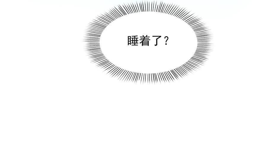 恰似寒光遇骄阳三话 做话自己