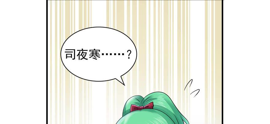 恰似寒光遇骄阳三话 做话自己
