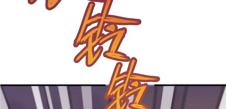 恰似寒光遇骄阳三话 做话自己