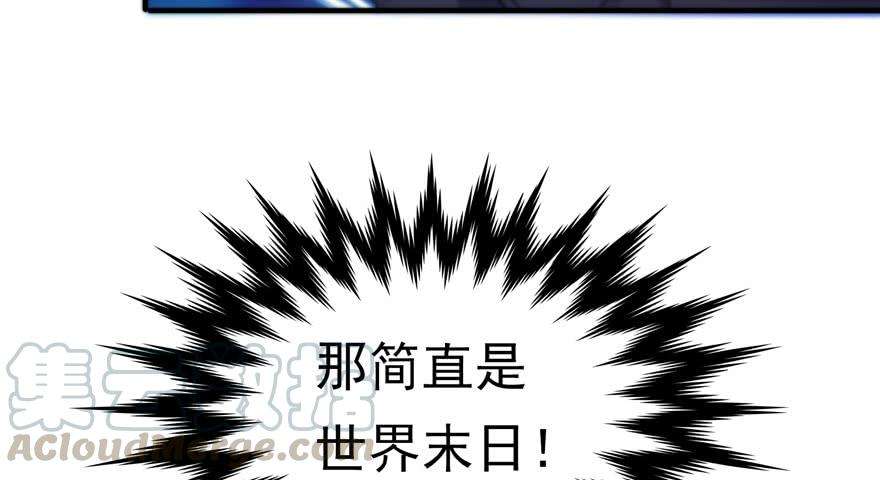 恰似寒光遇骄阳三话 做话自己