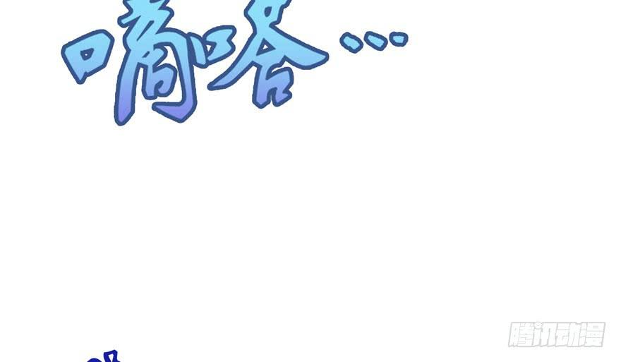 恰似寒光遇骄阳三话 做话自己