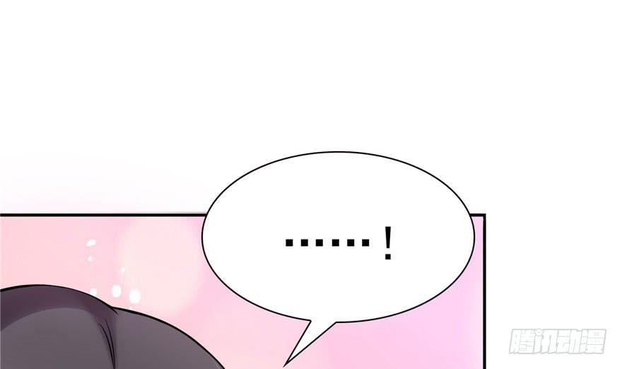 恰似寒光遇骄阳四话 被她糟蹋了