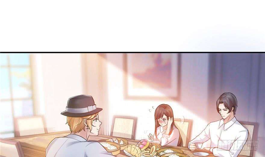 恰似寒光遇骄阳四话 被她糟蹋了