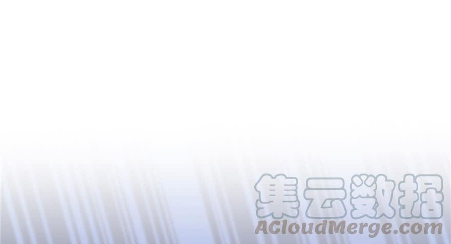 恰似寒光遇骄阳四话 被她糟蹋了