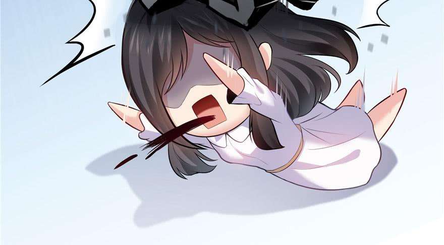 恰似寒光遇骄阳四话 被她糟蹋了
