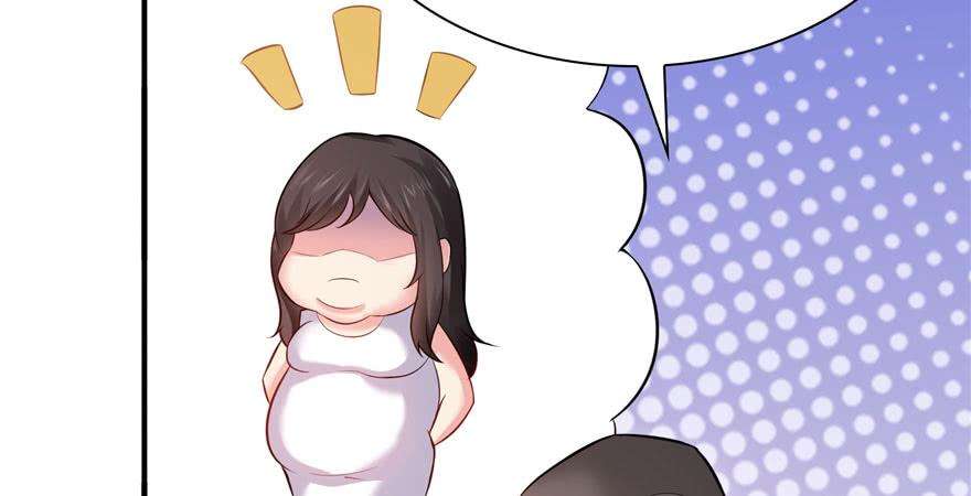 恰似寒光遇骄阳四话 被她糟蹋了