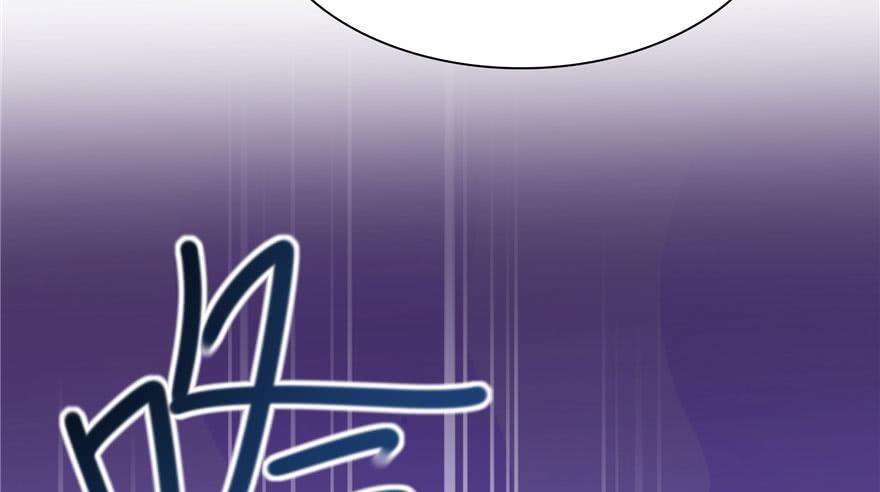 恰似寒光遇骄阳四话 被她糟蹋了