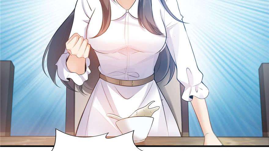 恰似寒光遇骄阳四话 被她糟蹋了