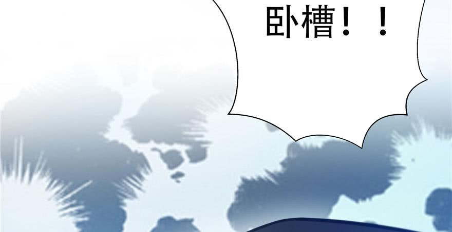 恰似寒光遇骄阳四话 被她糟蹋了