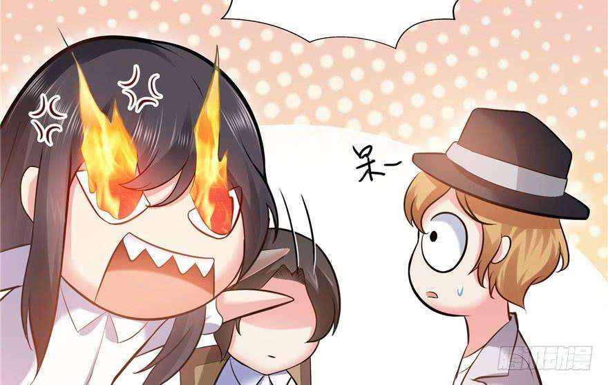 恰似寒光遇骄阳四话 被她糟蹋了