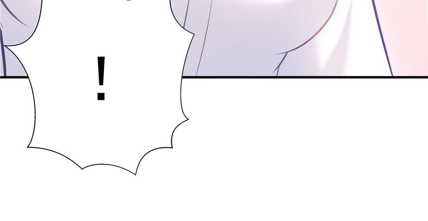 恰似寒光遇骄阳四话 被她糟蹋了