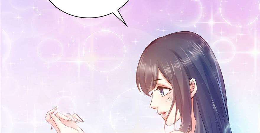 恰似寒光遇骄阳四话 被她糟蹋了