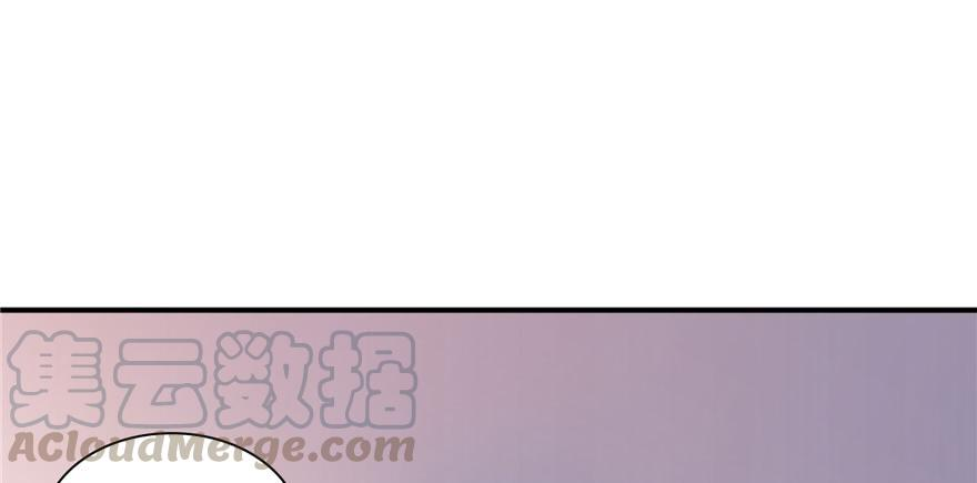恰似寒光遇骄阳四话 被她糟蹋了