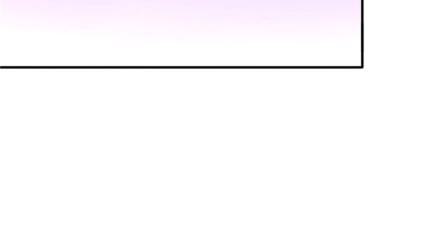 恰似寒光遇骄阳四话 被她糟蹋了