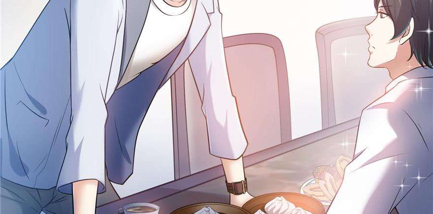 恰似寒光遇骄阳四话 被她糟蹋了