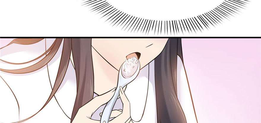 恰似寒光遇骄阳四话 被她糟蹋了