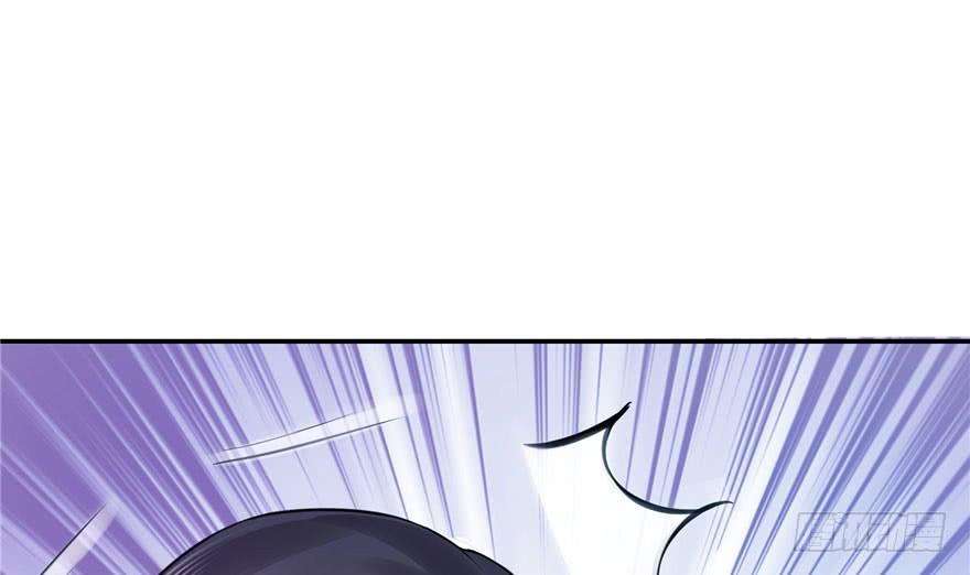 恰似寒光遇骄阳四话 被她糟蹋了