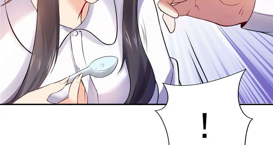 恰似寒光遇骄阳四话 被她糟蹋了