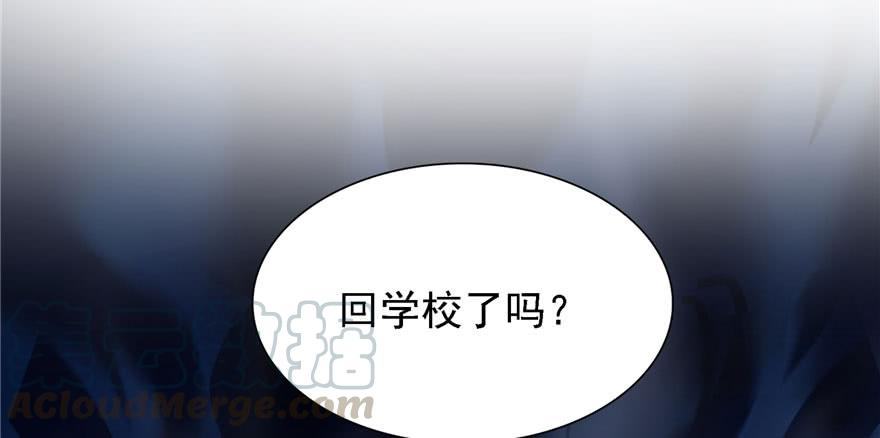 恰似寒光遇骄阳五话 这个昏君