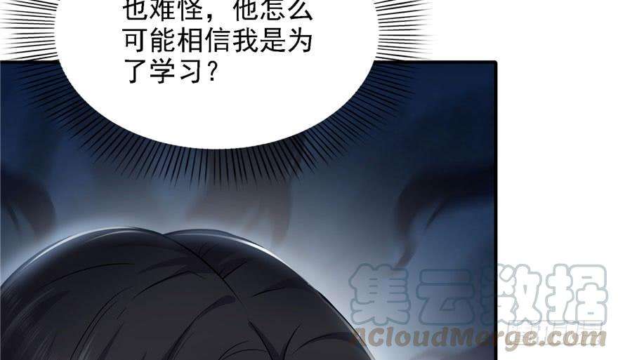 恰似寒光遇骄阳五话 这个昏君