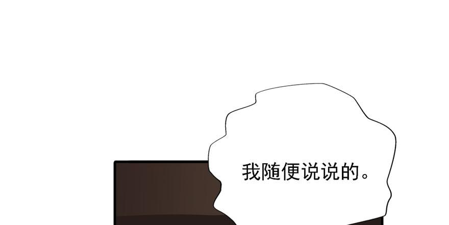 恰似寒光遇骄阳五话 这个昏君
