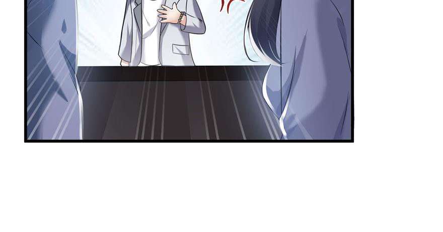 恰似寒光遇骄阳五话 这个昏君