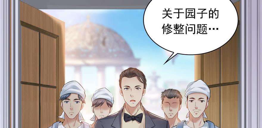 恰似寒光遇骄阳五话 这个昏君