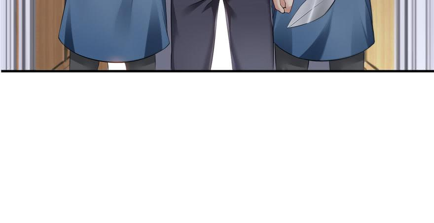 恰似寒光遇骄阳五话 这个昏君