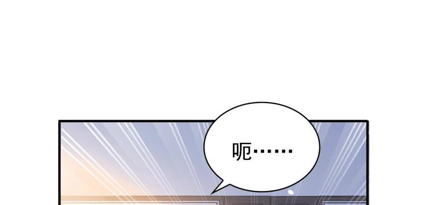 恰似寒光遇骄阳五话 这个昏君