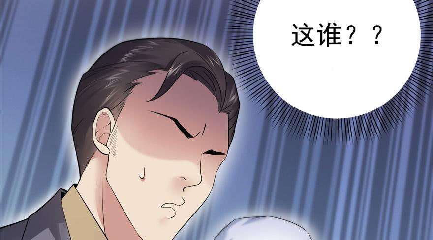 恰似寒光遇骄阳五话 这个昏君