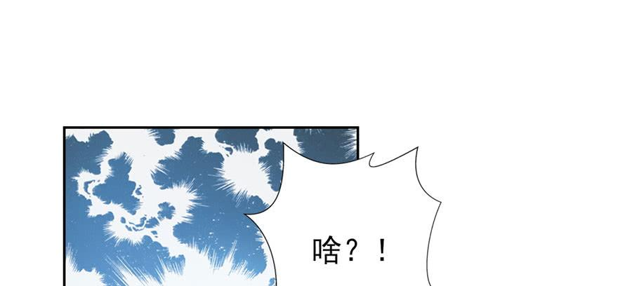 恰似寒光遇骄阳五话 这个昏君