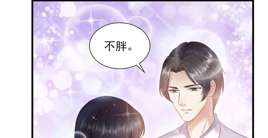 恰似寒光遇骄阳五话 这个昏君