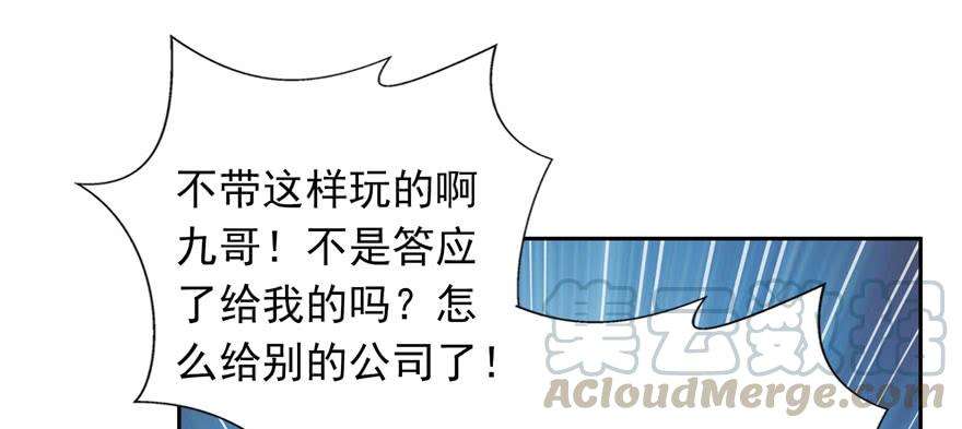 恰似寒光遇骄阳五话 这个昏君