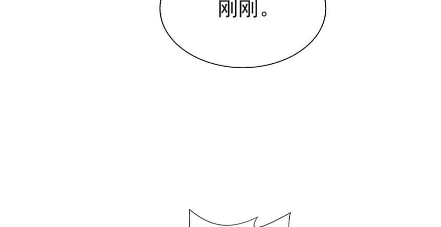 恰似寒光遇骄阳五话 这个昏君