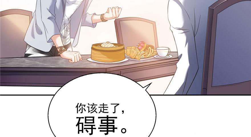 恰似寒光遇骄阳五话 这个昏君