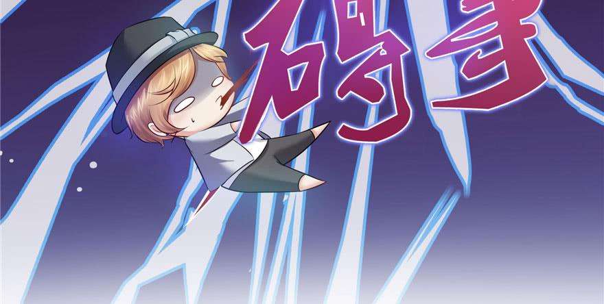 恰似寒光遇骄阳五话 这个昏君